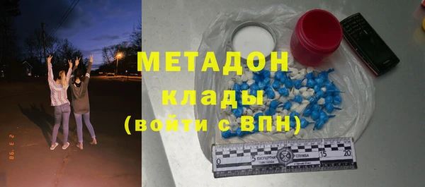 MESCALINE Богородск