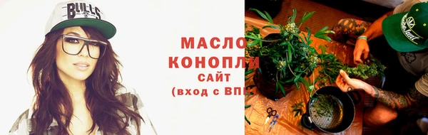 MESCALINE Богородск