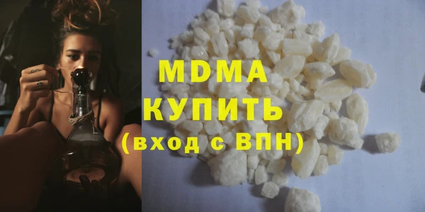 mix Богородицк