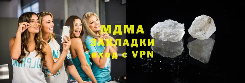 МДМА crystal  Ковдор 